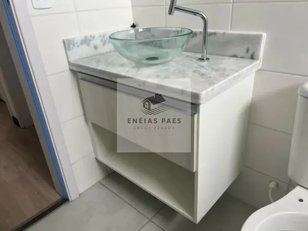 Apartamento, 2 quartos, 62 m² - Foto 17