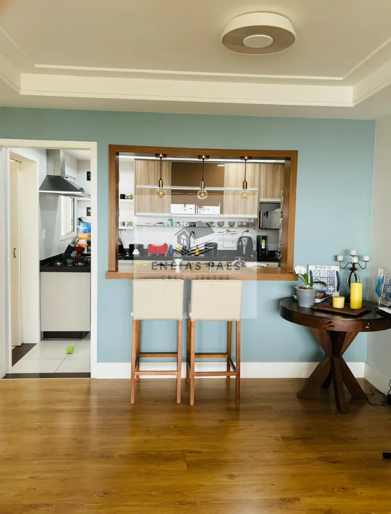 Apartamento, 3 quartos, 140 m² - Foto 1