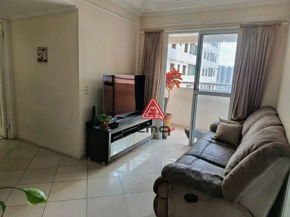 Apartamento, 2 quartos, 58 m² - Foto 1