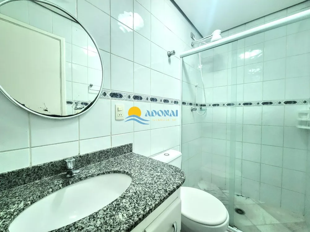 Apartamento, 2 quartos, 75 m² - Foto 11