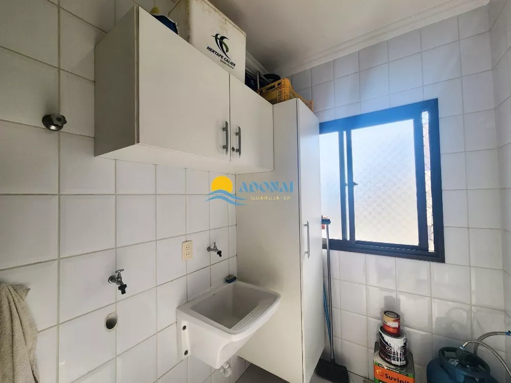 Apartamento, 2 quartos, 75 m² - Foto 8