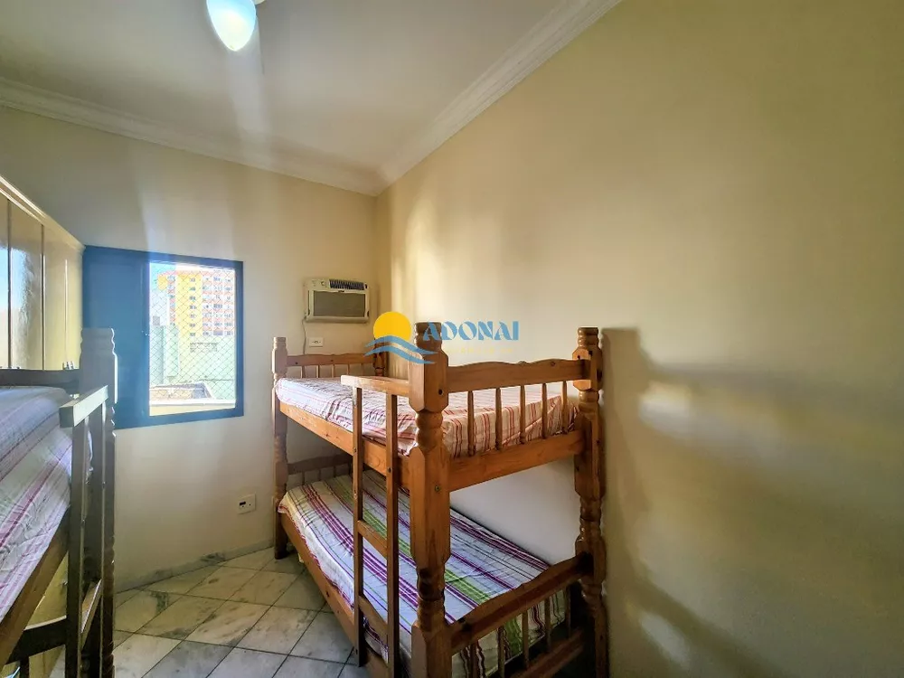 Apartamento, 2 quartos, 75 m² - Foto 12