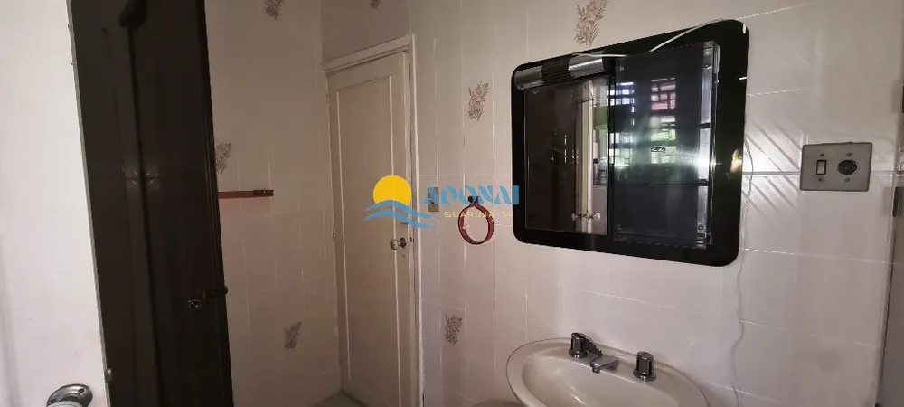 Apartamento, 2 quartos, 100 m² - Foto 4