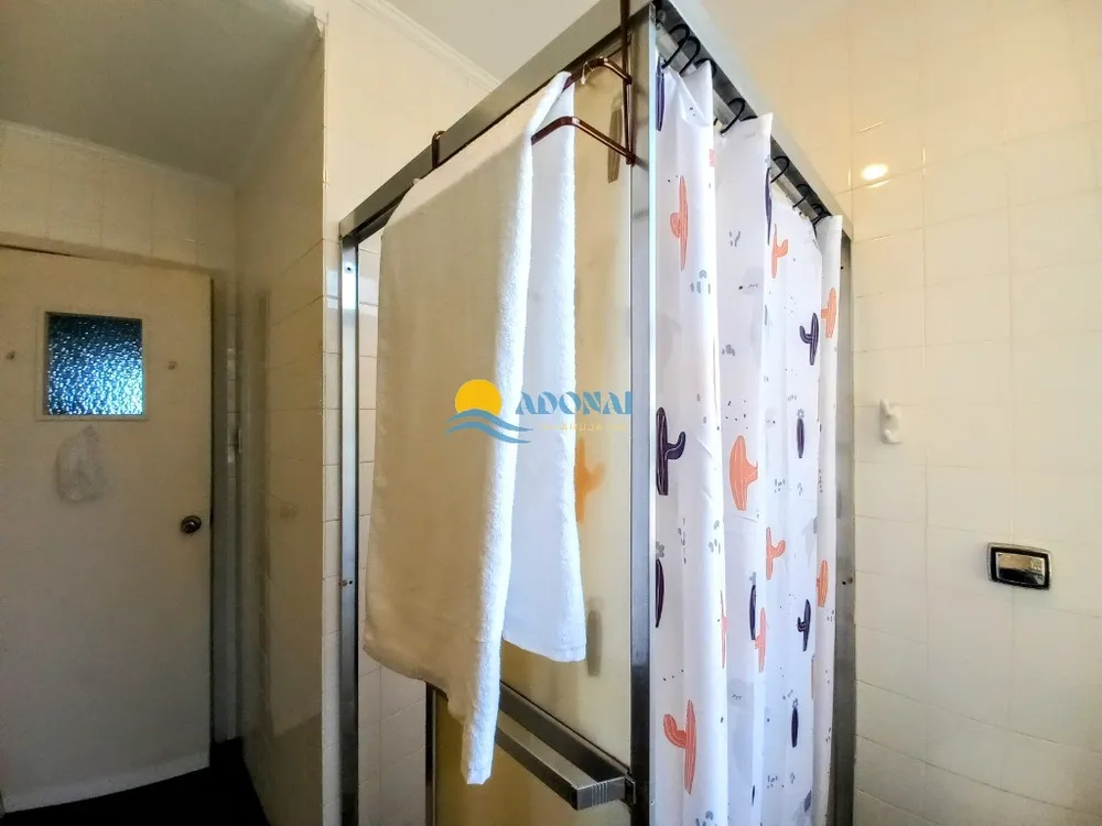 Apartamento, 2 quartos, 130 m² - Foto 3