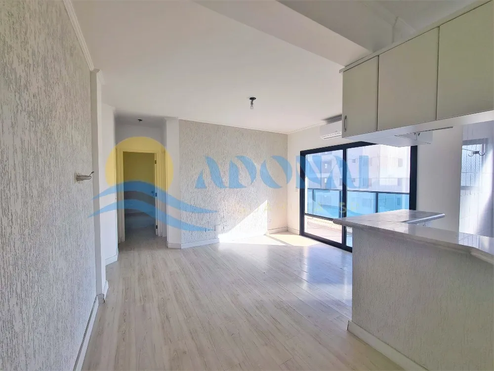 Apartamento, 2 quartos, 65 m² - Foto 1