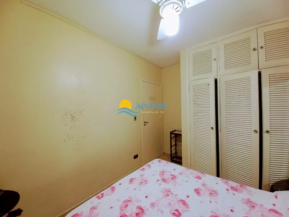 Apartamento, 2 quartos, 950 m² - Foto 7