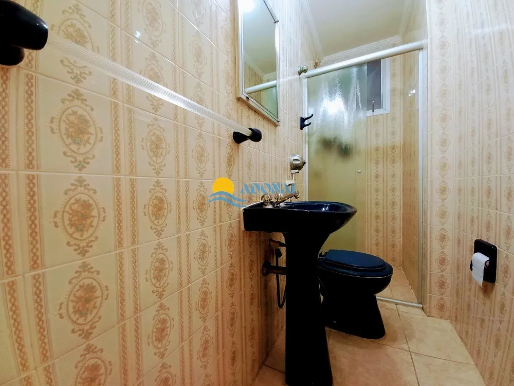 Apartamento, 2 quartos, 950 m² - Foto 8