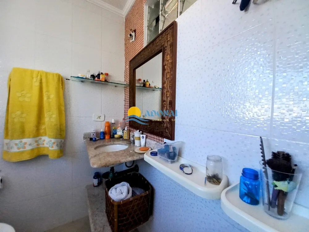Apartamento, 2 quartos, 100 m² - Foto 12
