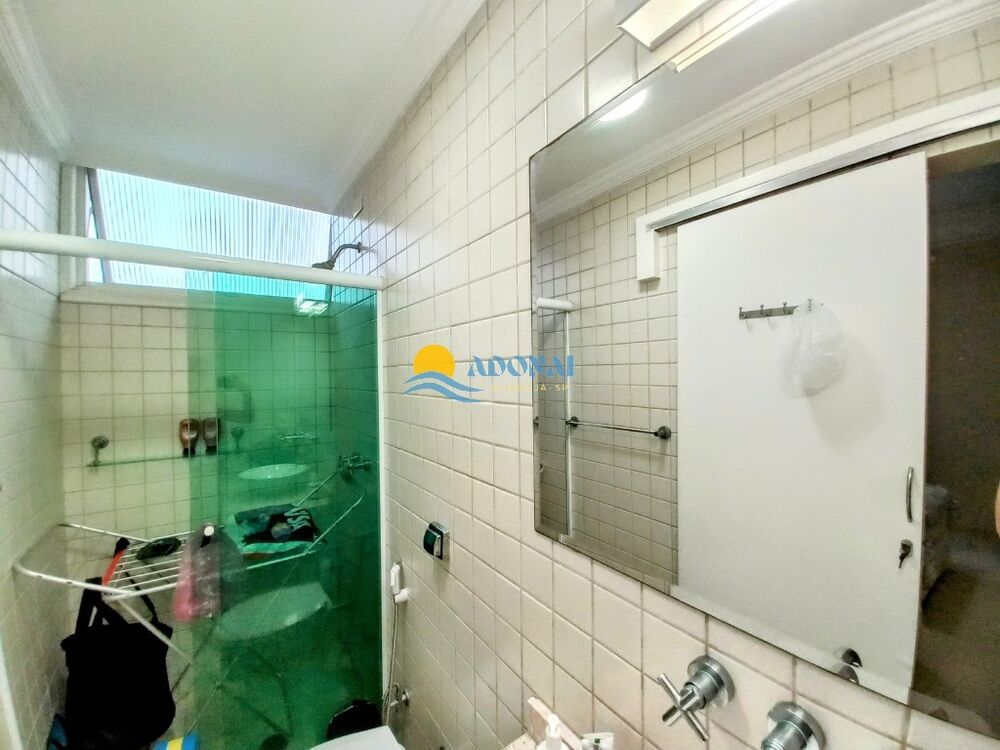 Apartamento, 4 quartos, 360 m² - Foto 14