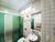 Apartamento, 4 quartos, 360 m² - Foto 9
