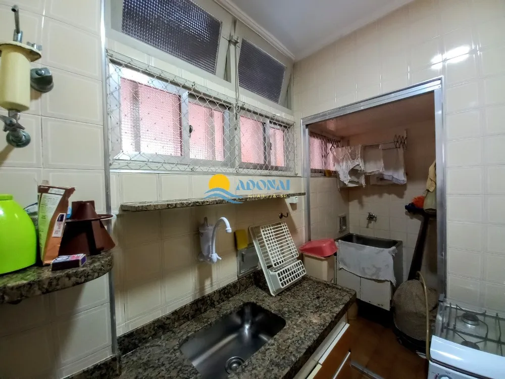 Apartamento, 1 quarto, 45 m² - Foto 2