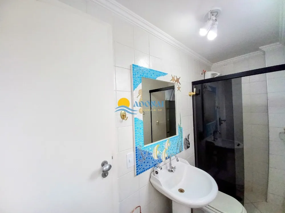 Apartamento, 3 quartos, 95 m² - Foto 1