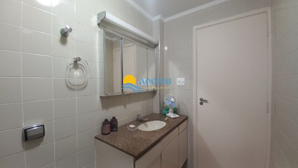 Apartamento, 1 quarto, 60 m² - Foto 1