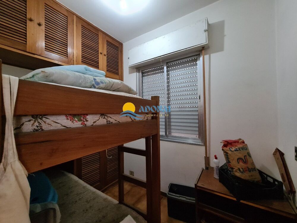 Apartamento, 3 quartos, 200 m² - Foto 1