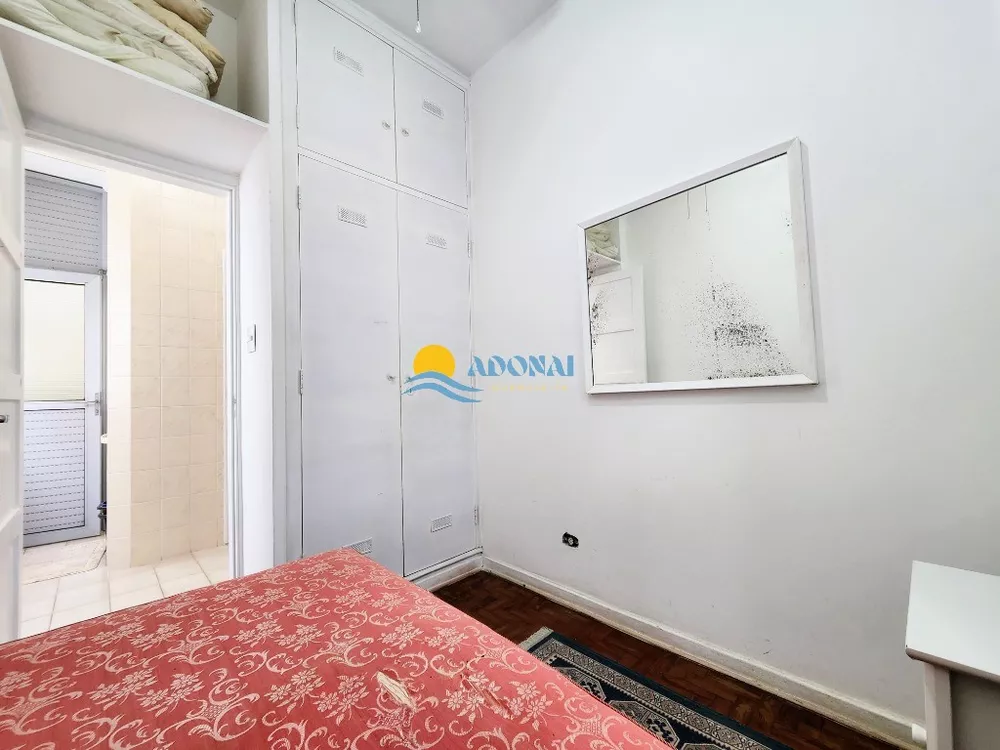 Apartamento, 2 quartos, 90 m² - Foto 1