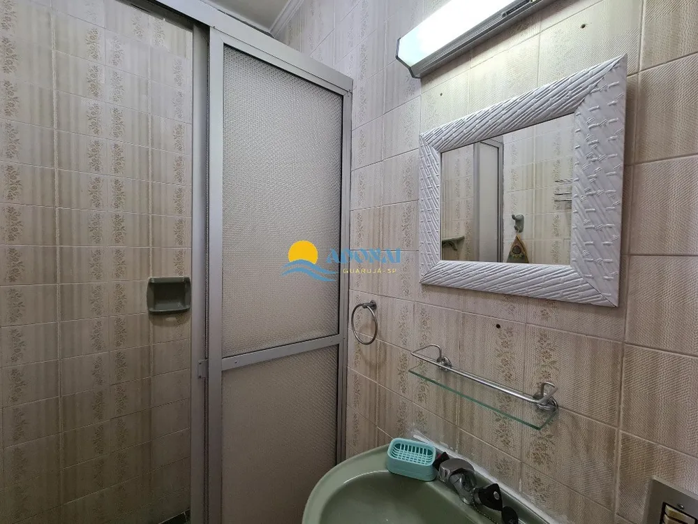 Apartamento, 2 quartos, 120 m² - Foto 12