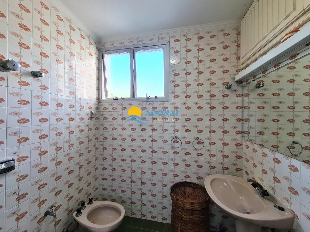 Apartamento, 2 quartos, 120 m² - Foto 1