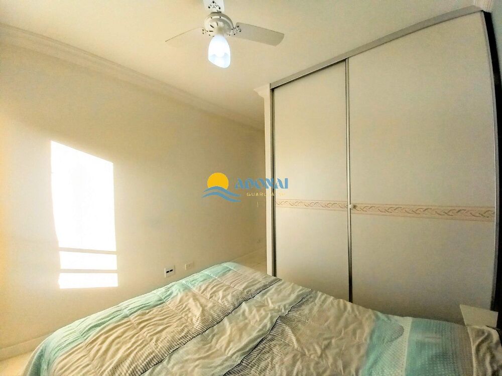 Apartamento, 2 quartos, 85 m² - Foto 1