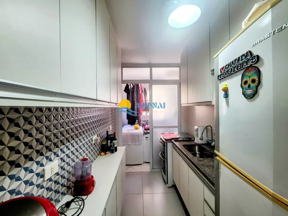 Apartamento, 2 quartos, 70 m² - Foto 5