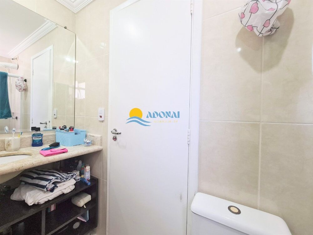 Apartamento, 4 quartos, 150 m² - Foto 1