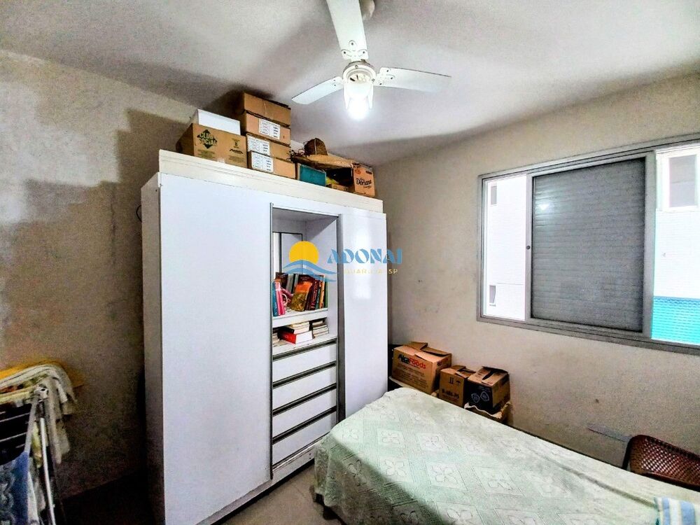 Apartamento, 2 quartos, 105 m² - Foto 1
