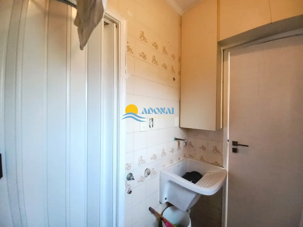 Apartamento, 2 quartos, 80 m² - Foto 14