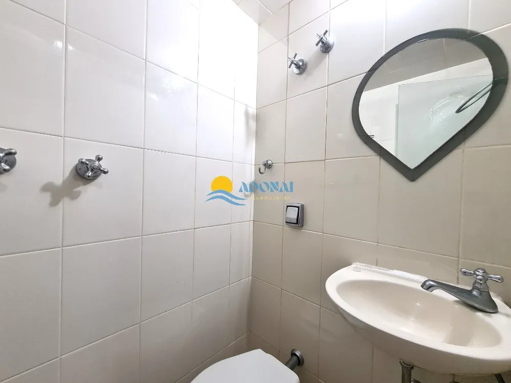 Apartamento, 2 quartos, 75 m² - Foto 11
