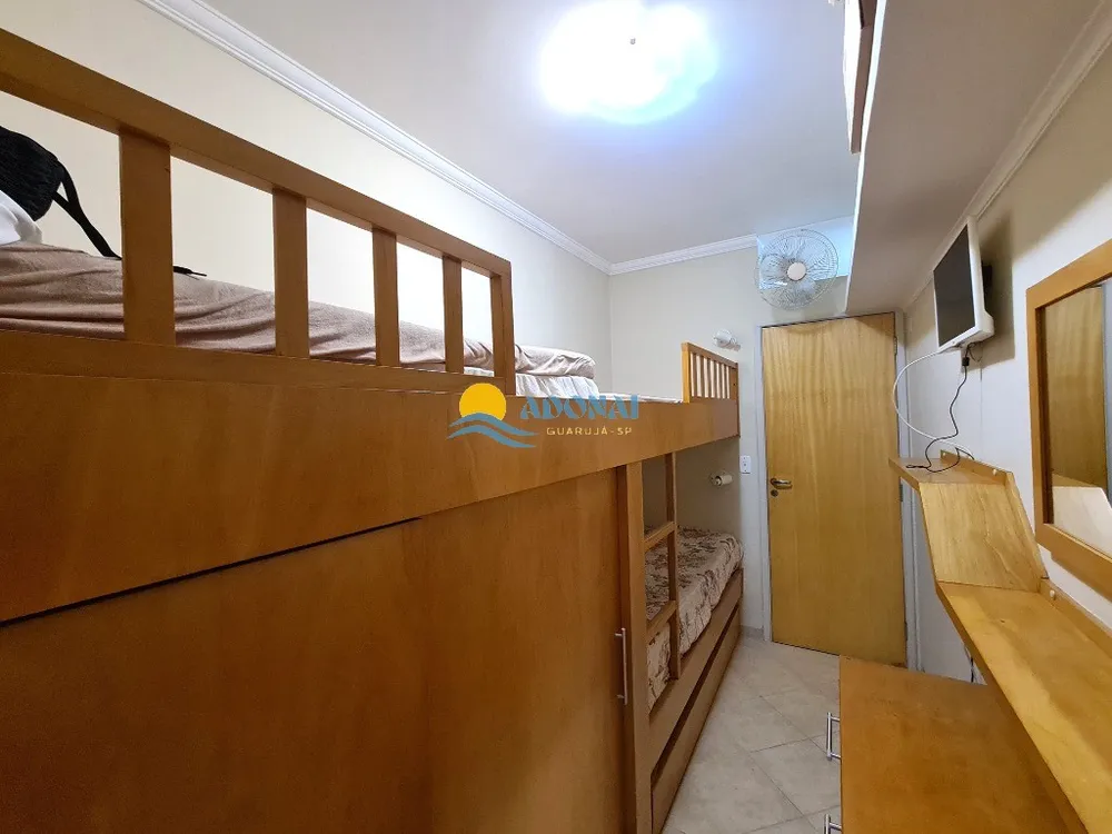 Apartamento, 2 quartos, 75 m² - Foto 14