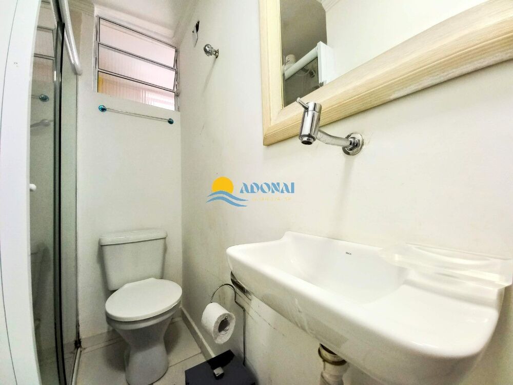 Apartamento, 2 quartos, 75 m² - Foto 1