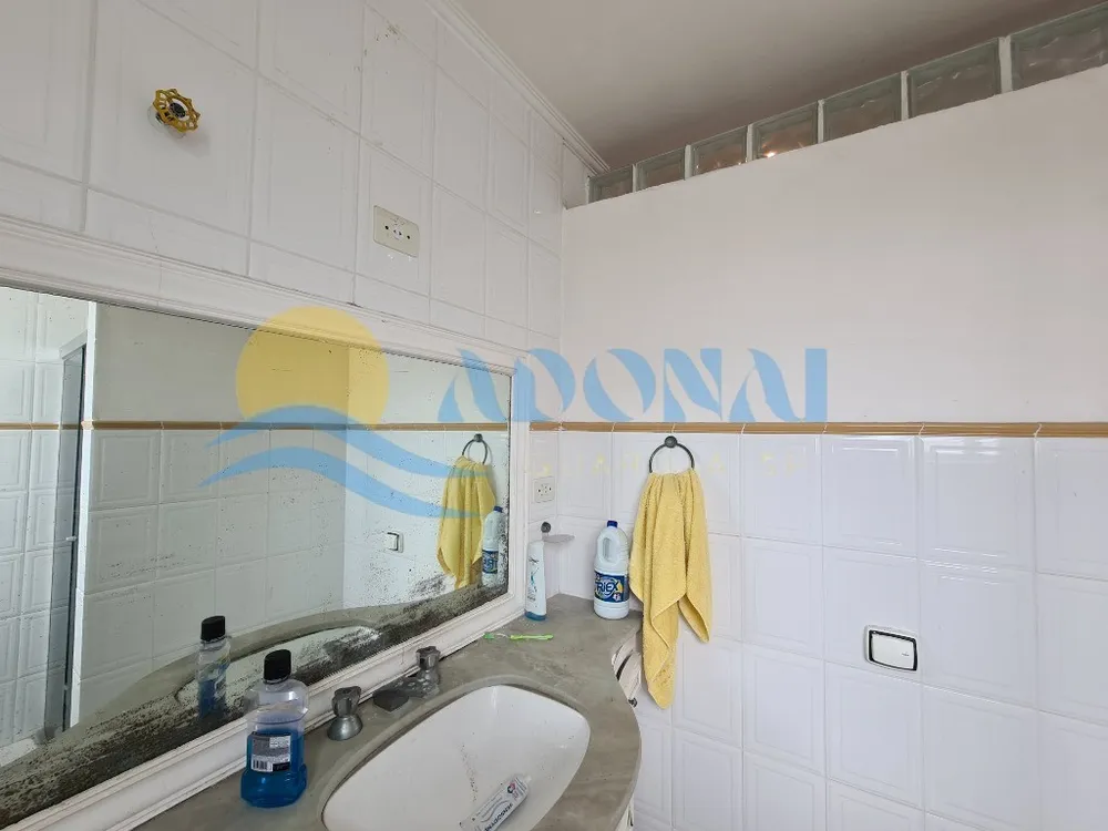 Apartamento, 2 quartos, 94 m² - Foto 9