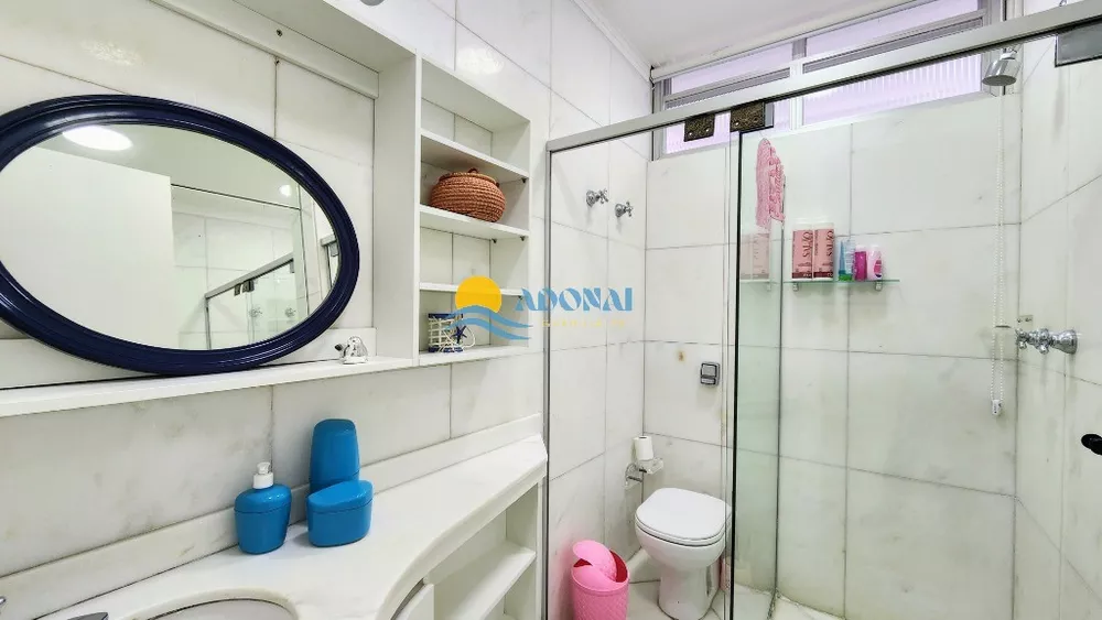 Apartamento, 3 quartos, 220 m² - Foto 7