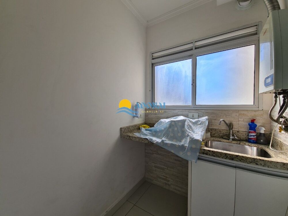 Apartamento, 2 quartos, 96 m² - Foto 1