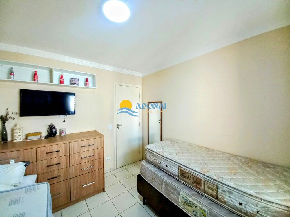 Apartamento, 2 quartos, 100 m² - Foto 3