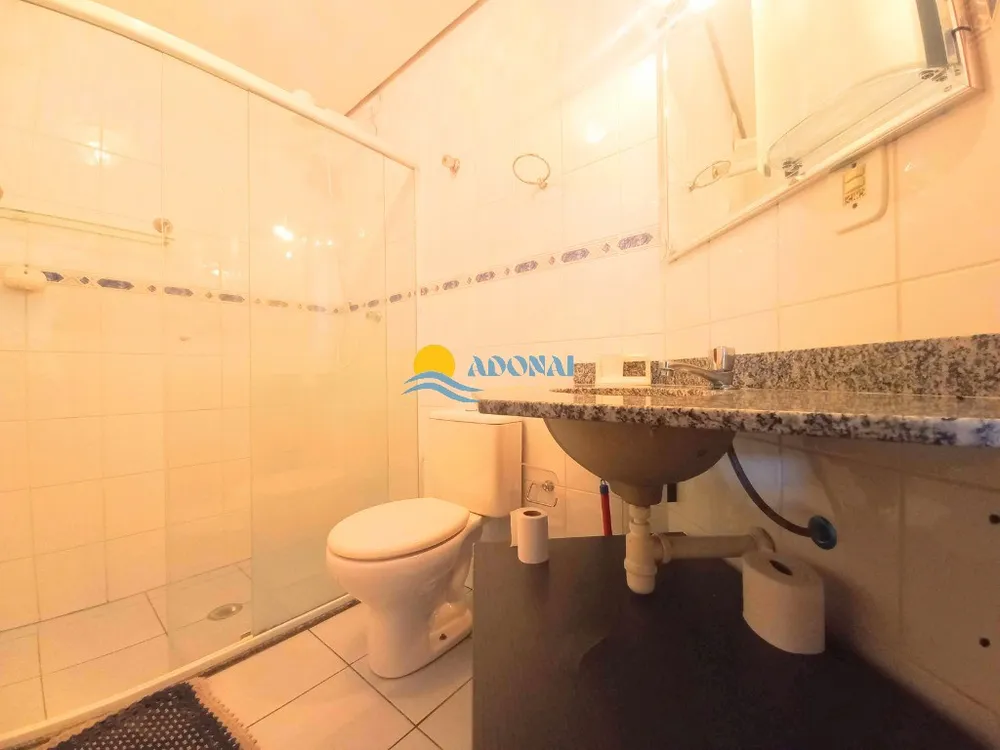 Apartamento, 2 quartos, 75 m² - Foto 1