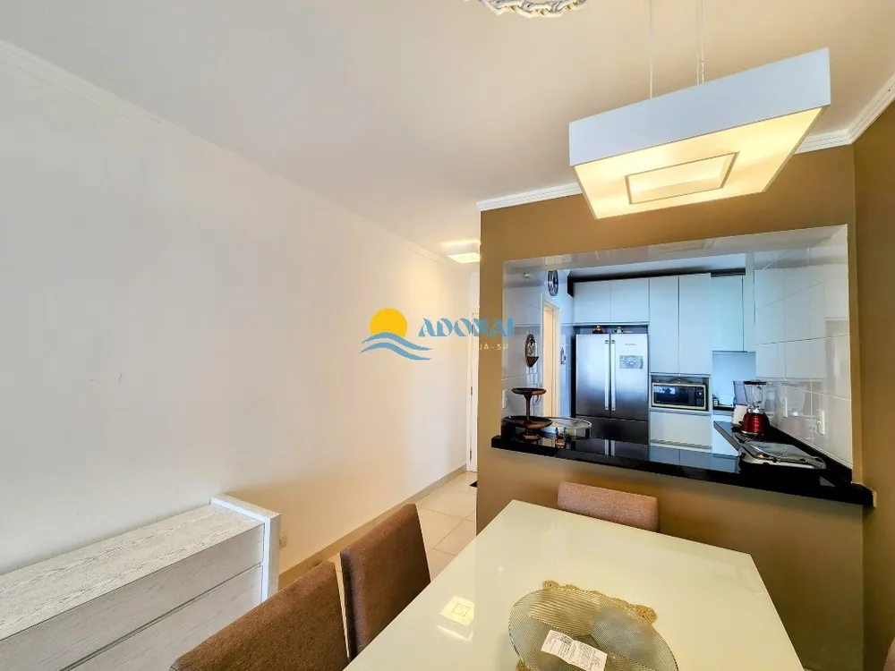 Apartamento, 2 quartos, 105 m² - Foto 2
