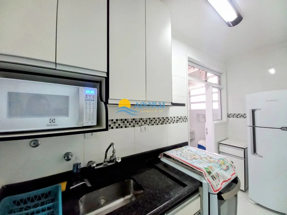 Apartamento, 2 quartos, 75 m² - Foto 11