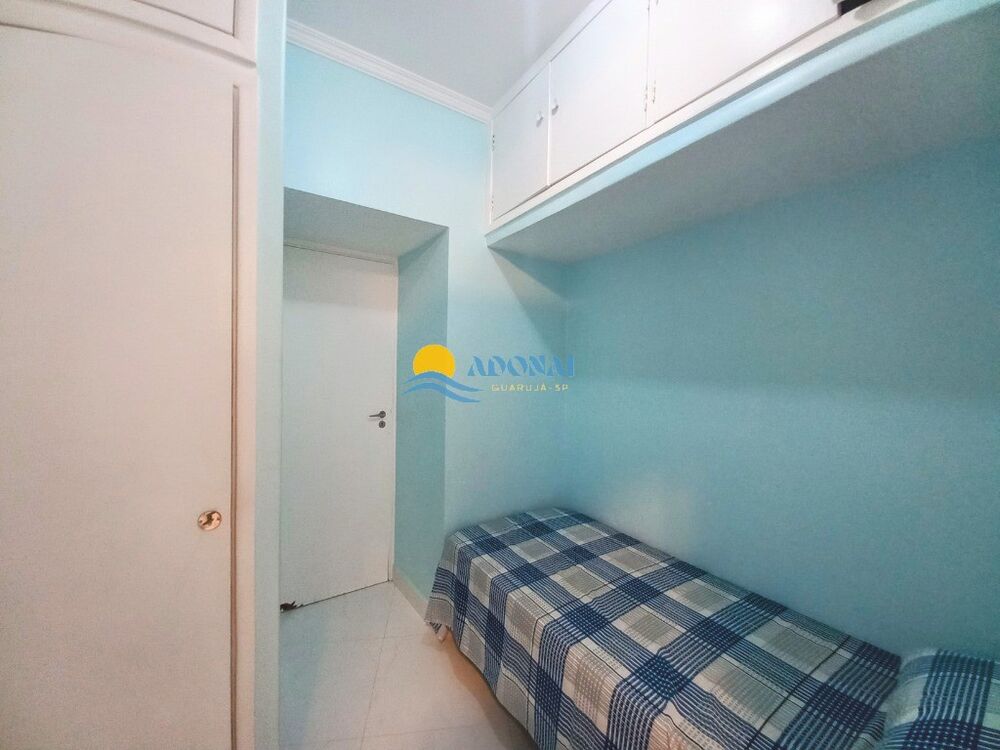 Apartamento, 2 quartos, 75 m² - Foto 4