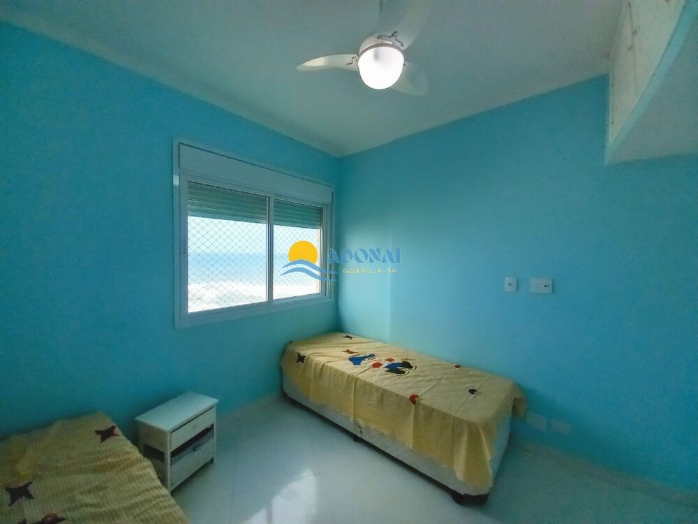 Apartamento, 2 quartos, 75 m² - Foto 1