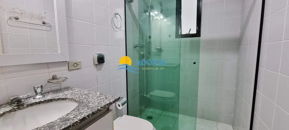 Apartamento, 2 quartos, 127 m² - Foto 7