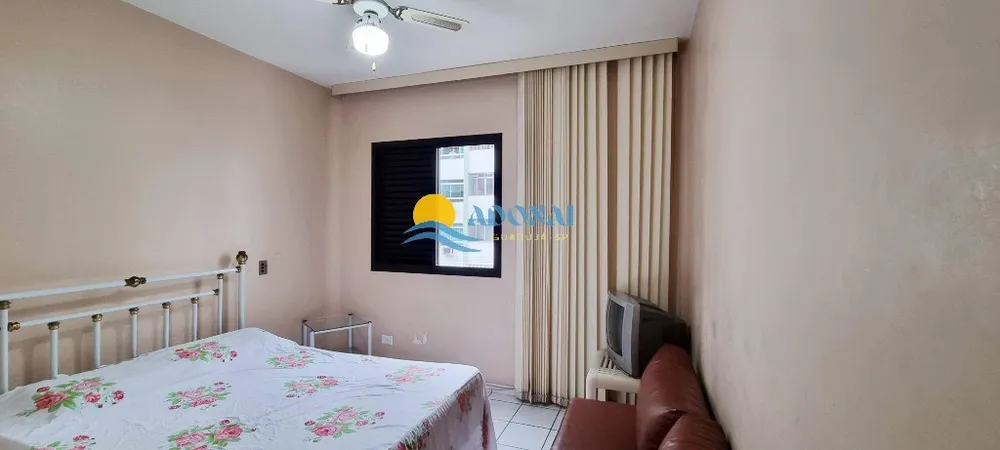 Apartamento, 2 quartos, 127 m² - Foto 6