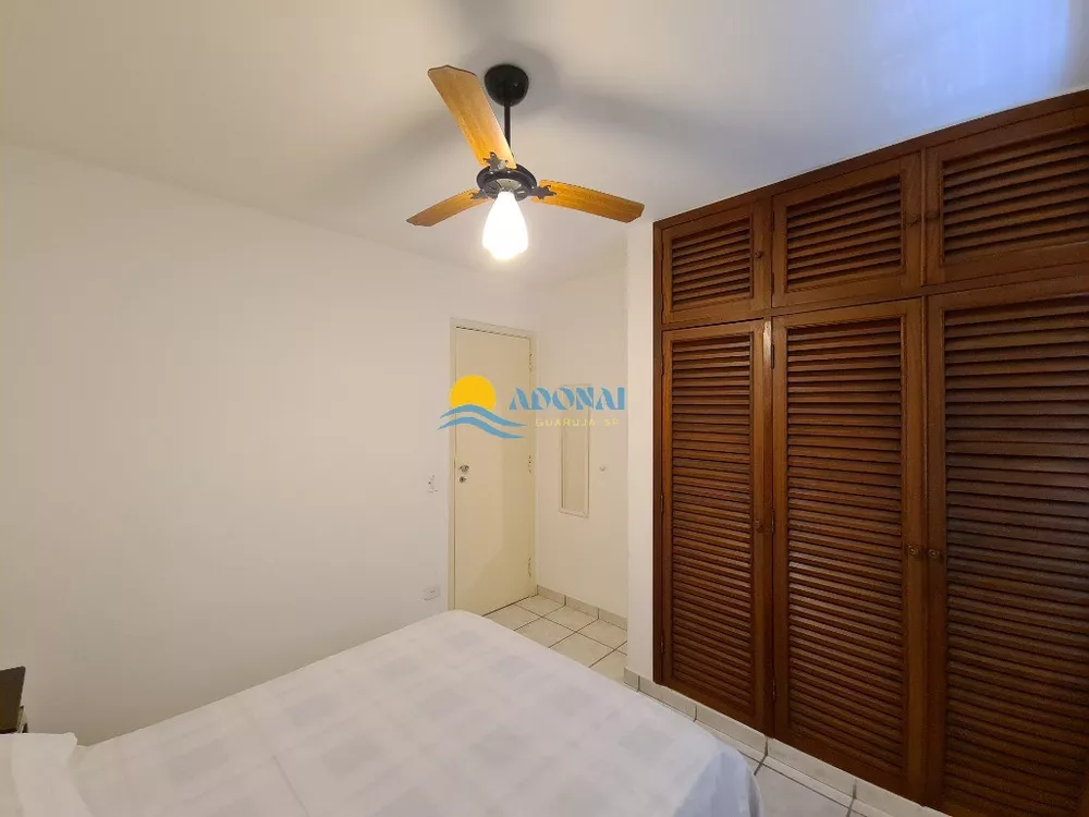 Apartamento, 2 quartos, 75 m² - Foto 1