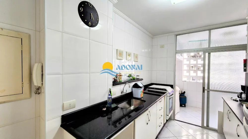 Apartamento, 2 quartos, 95 m² - Foto 3