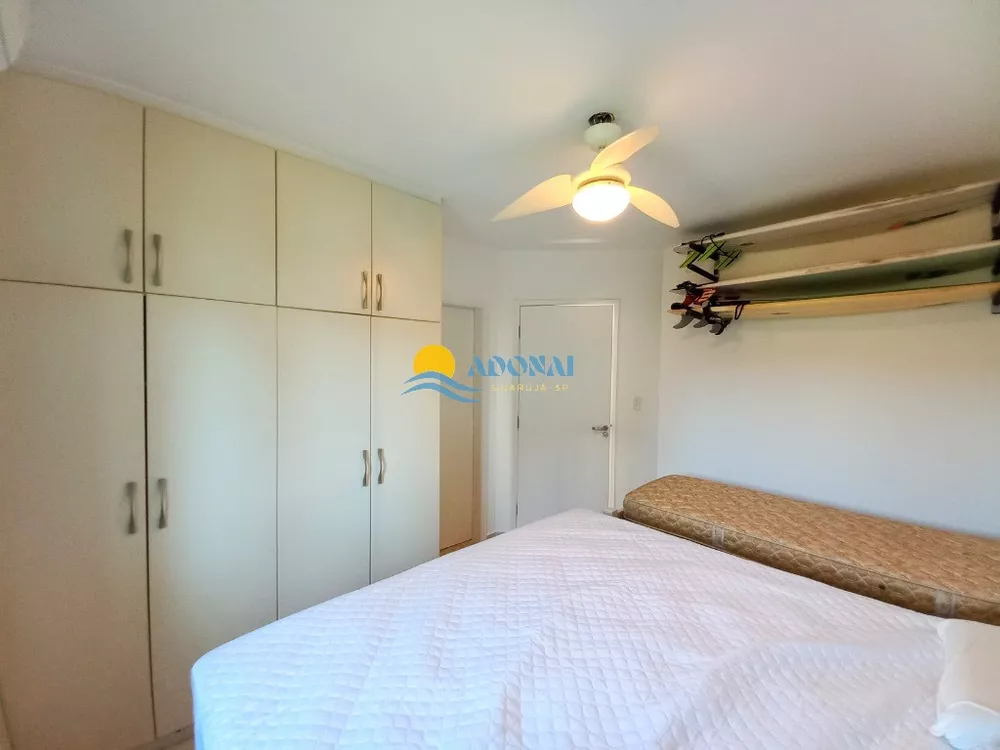 Apartamento, 2 quartos, 75 m² - Foto 2
