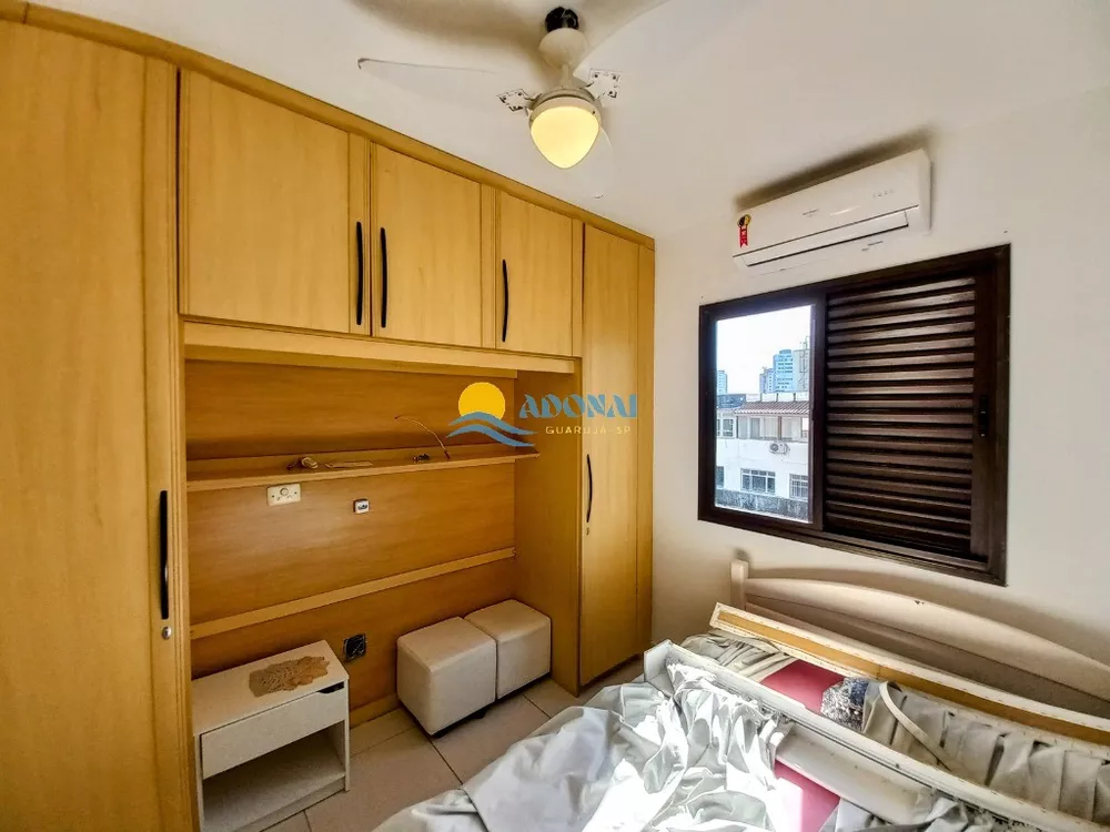 Apartamento, 2 quartos, 75 m² - Foto 1