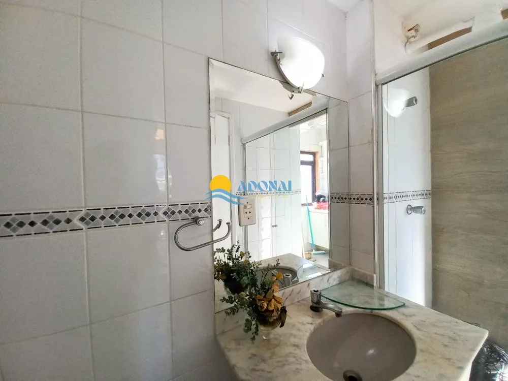 Apartamento, 2 quartos, 75 m² - Foto 5
