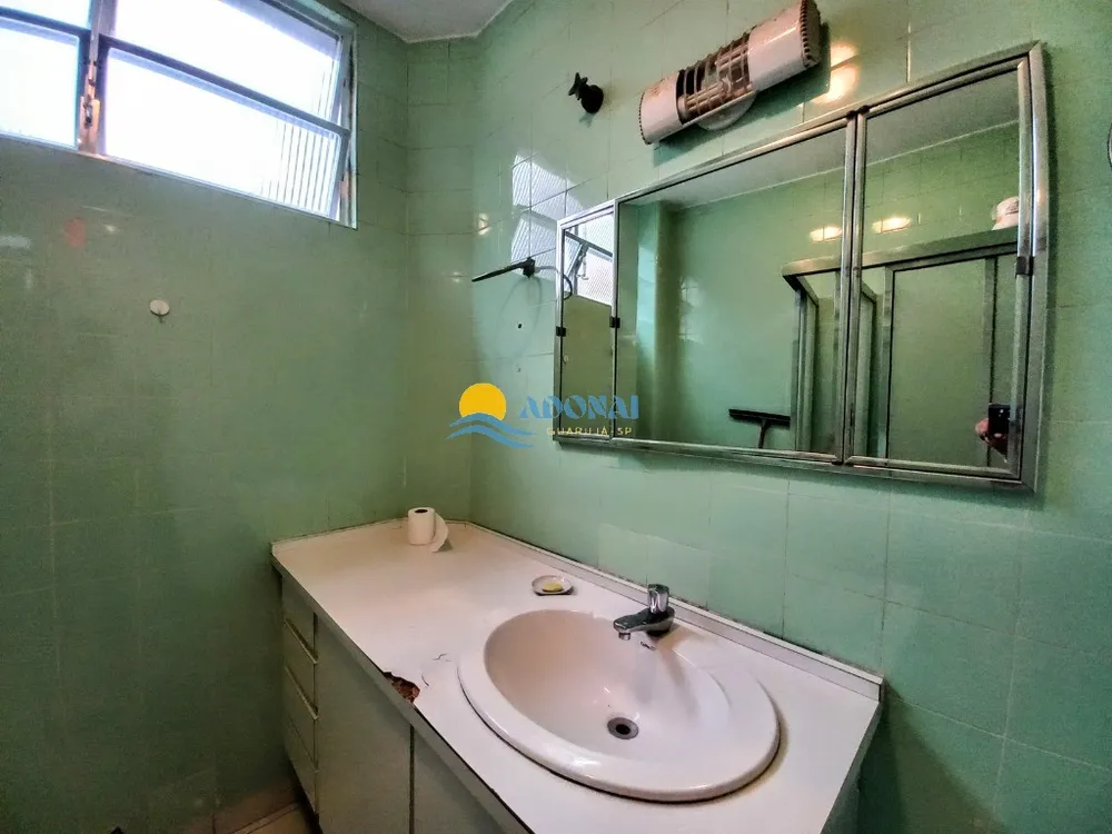 Apartamento, 2 quartos, 100 m² - Foto 5