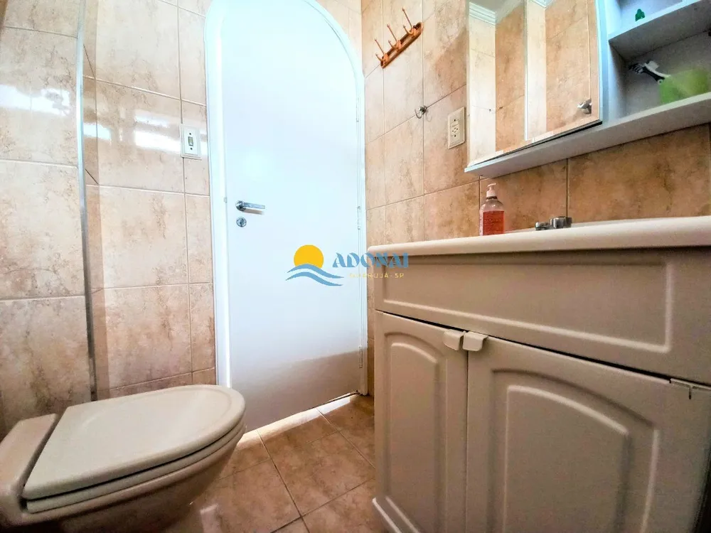 Apartamento, 2 quartos, 70 m² - Foto 12