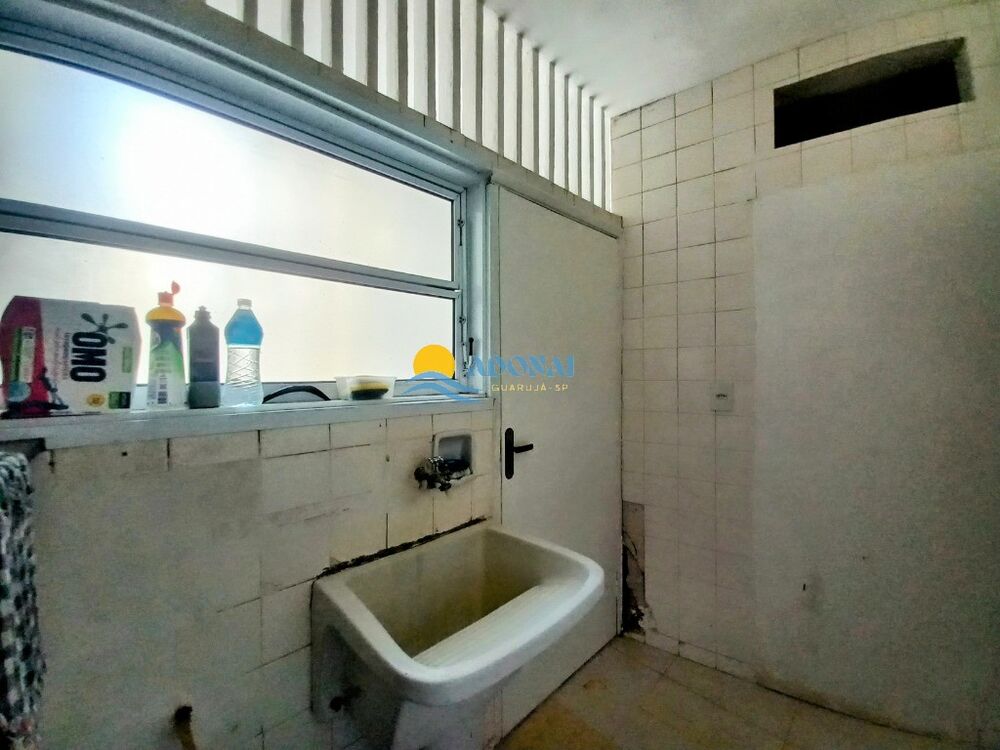 Apartamento, 2 quartos, 75 m² - Foto 1