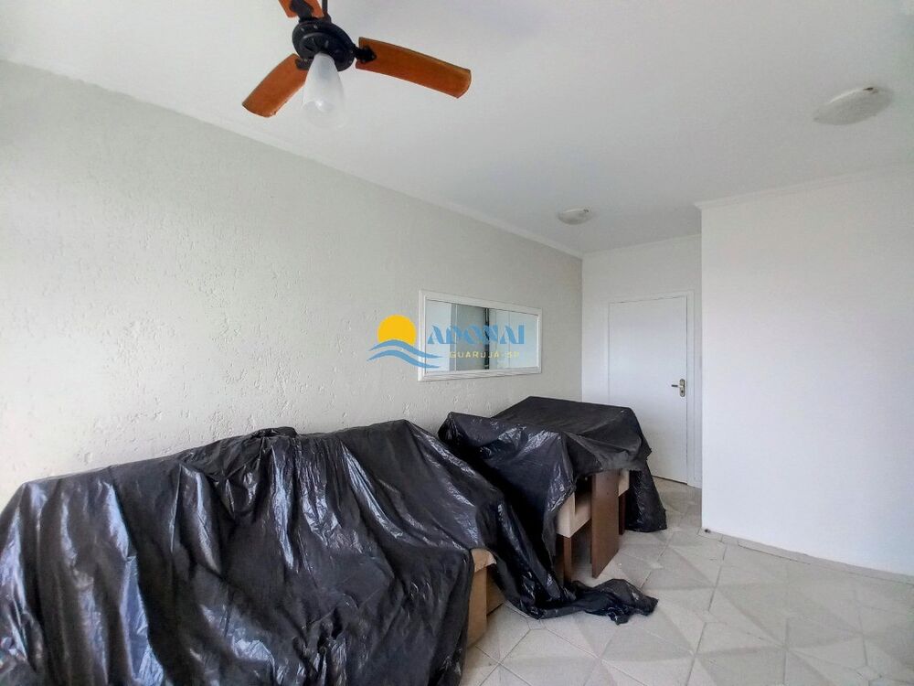 Apartamento, 2 quartos, 75 m² - Foto 2
