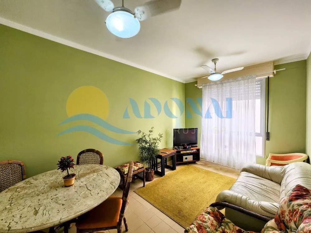 Apartamento, 2 quartos, 75 m² - Foto 1